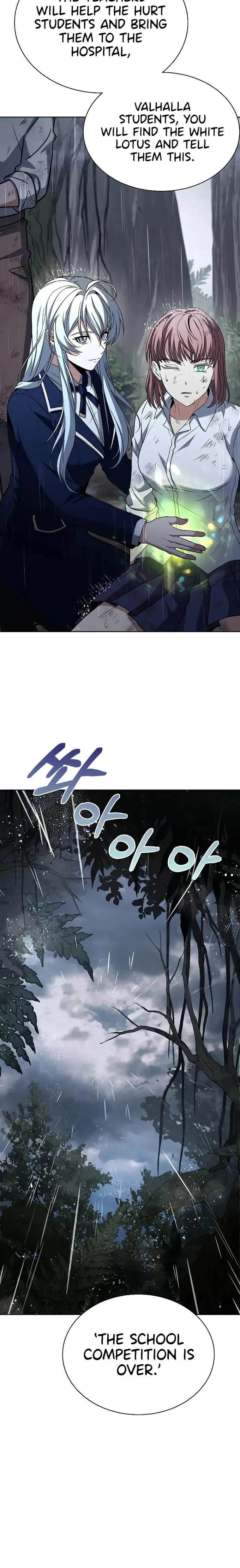 The Constellations Are My Disciples Chapter 38 Online - página 13