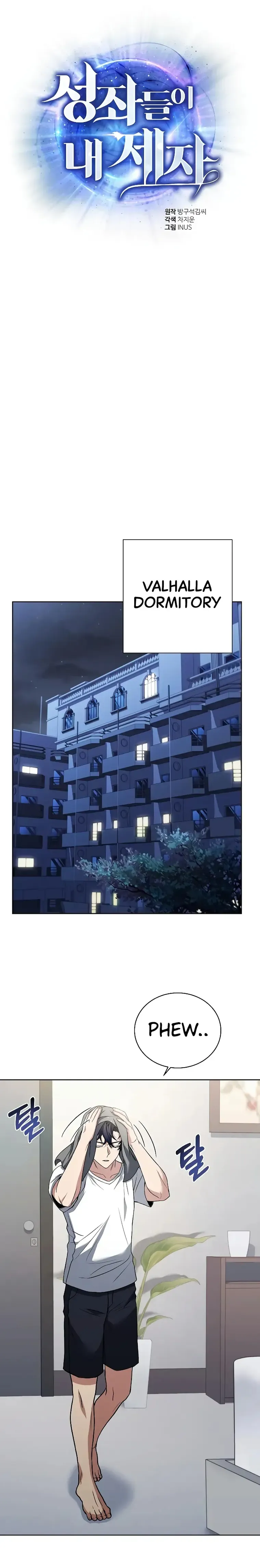 The Constellations Are My Disciples Chapter 38 Online - página 14