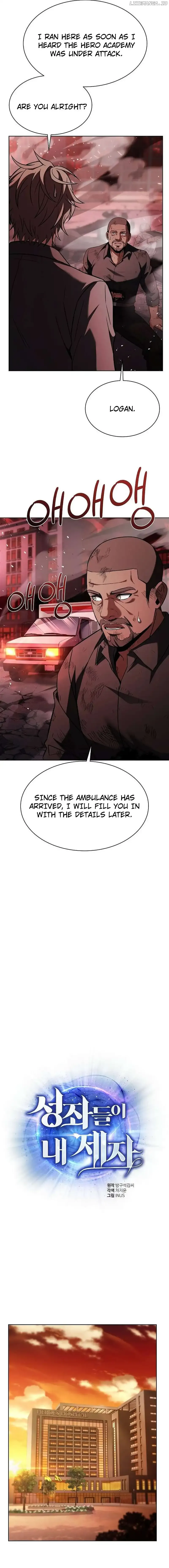 The Constellations Are My Disciples Chapter 77 Online - página 7