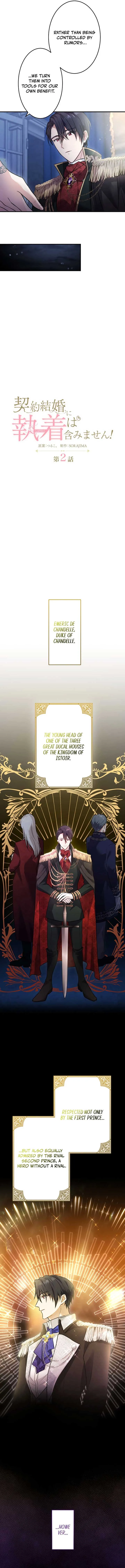 The Contract Marriage Doesn’t Include Obsession! Chapter 2 Online - página 4