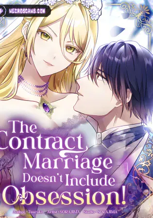 The Contract Marriage Doesn’t Include Obsession! Chapter 4 Online - página 1