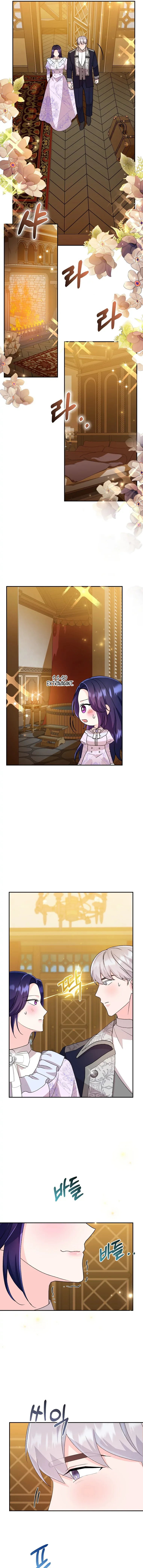 The Contract Marriage Has Come to an End Chapter 5 Online - página 8