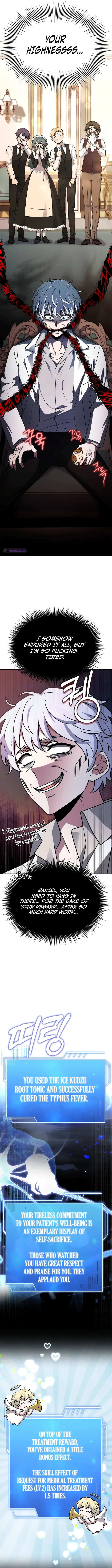 The Crown Prince That Sells Medicine Chapter 22 Online - página 15