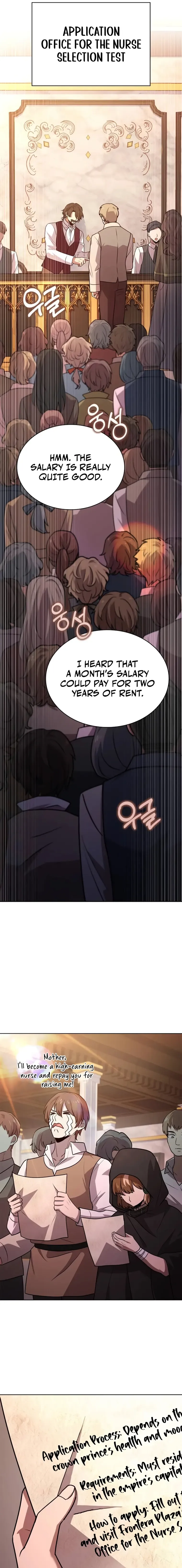 The Crown Prince That Sells Medicine Chapter 23 Online - página 19