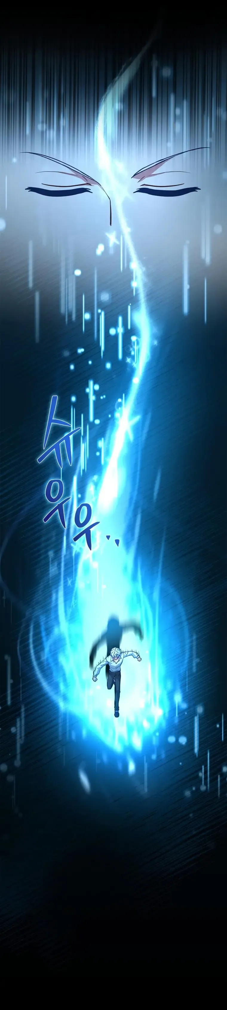 The Crown Prince That Sells Medicine Chapter 3 Online - página 23