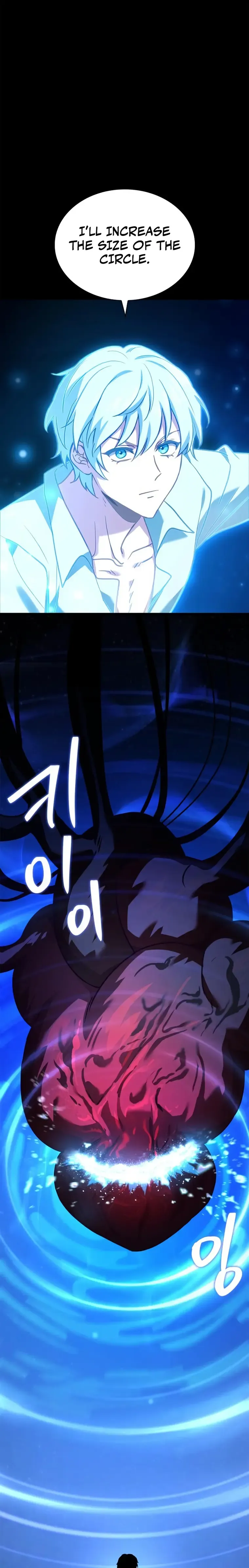 The Crown Prince That Sells Medicine Chapter 3 Online - página 24