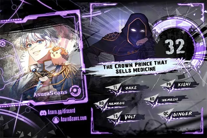 The Crown Prince That Sells Medicine Chapter 32 Online - página 1