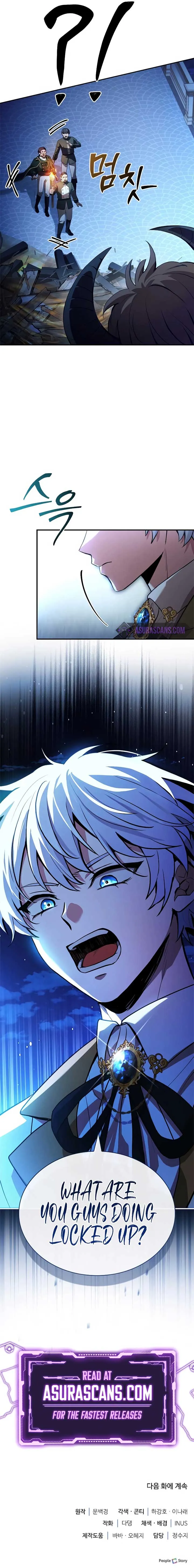 The Crown Prince That Sells Medicine Chapter 37 Online - página 11