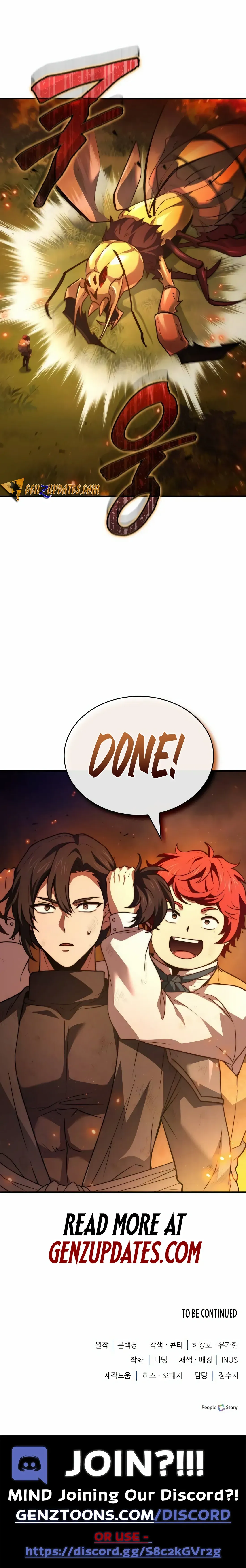The Crown Prince That Sells Medicine Chapter 59 Online - página 17