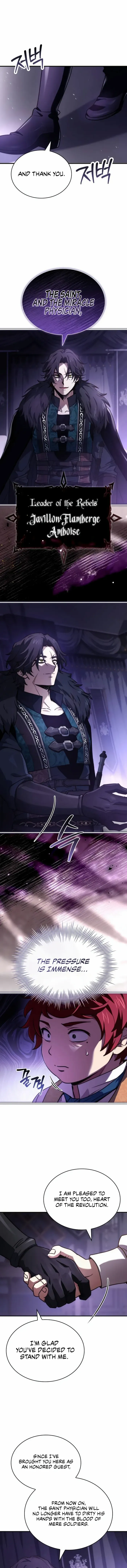 The Crown Prince That Sells Medicine Chapter 64 Online - página 14