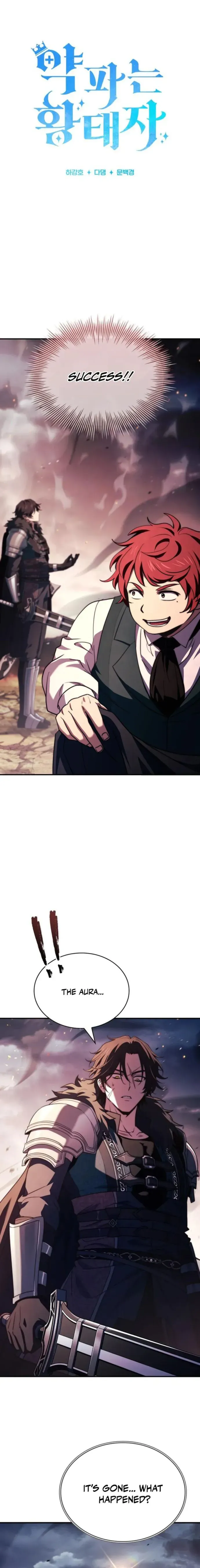 The Crown Prince That Sells Medicine Chapter 71 Online - página 1
