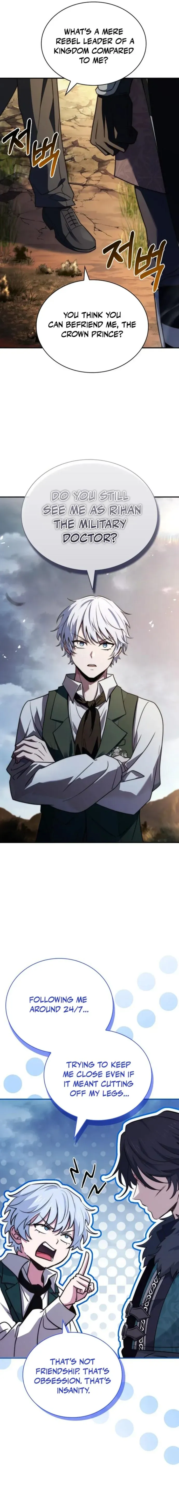 The Crown Prince That Sells Medicine Chapter 71 Online - página 22