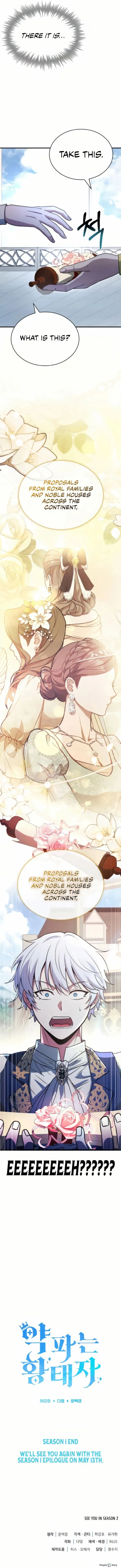 The Crown Prince That Sells Medicine Chapter 74 Online - página 20