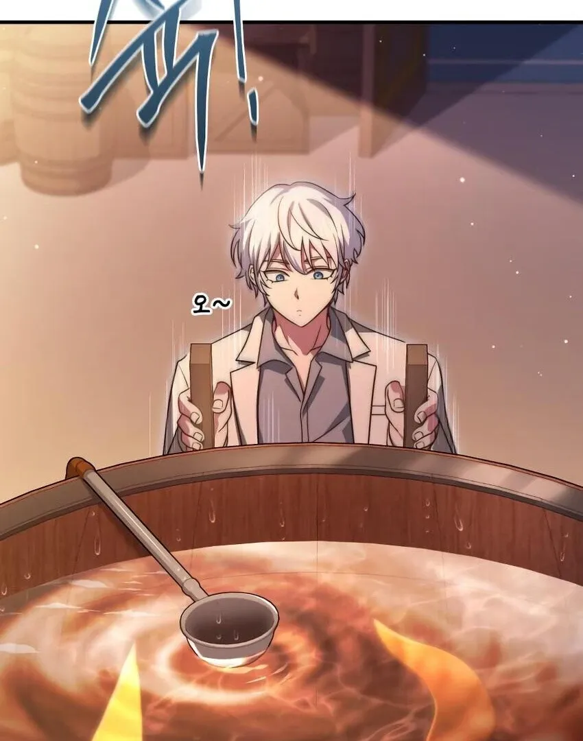 The Crown Prince That Sells Medicine Chapter 76 Online - página 81