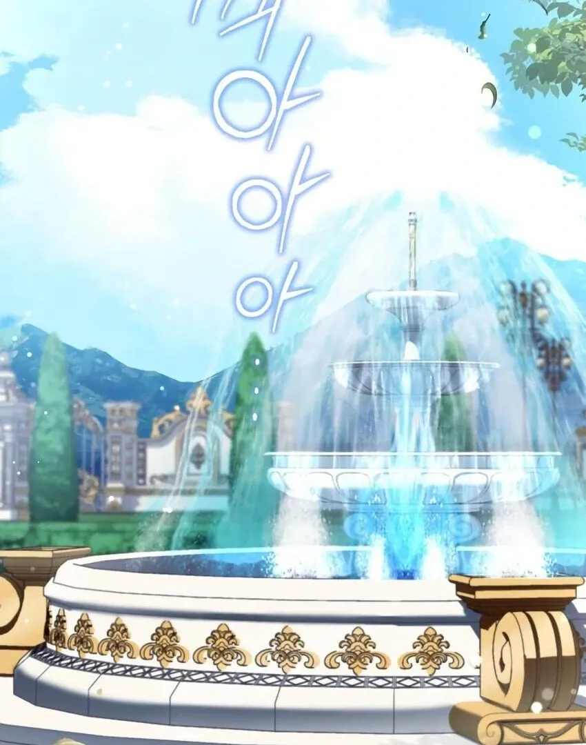 The Crown Prince That Sells Medicine Chapter 76 Online - página 129
