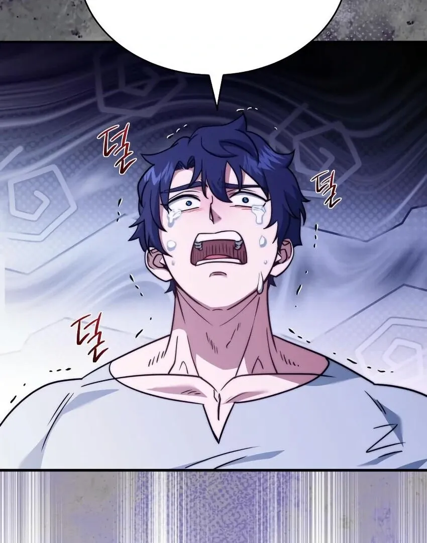 The Crown Prince That Sells Medicine Chapter 76 Online - página 197