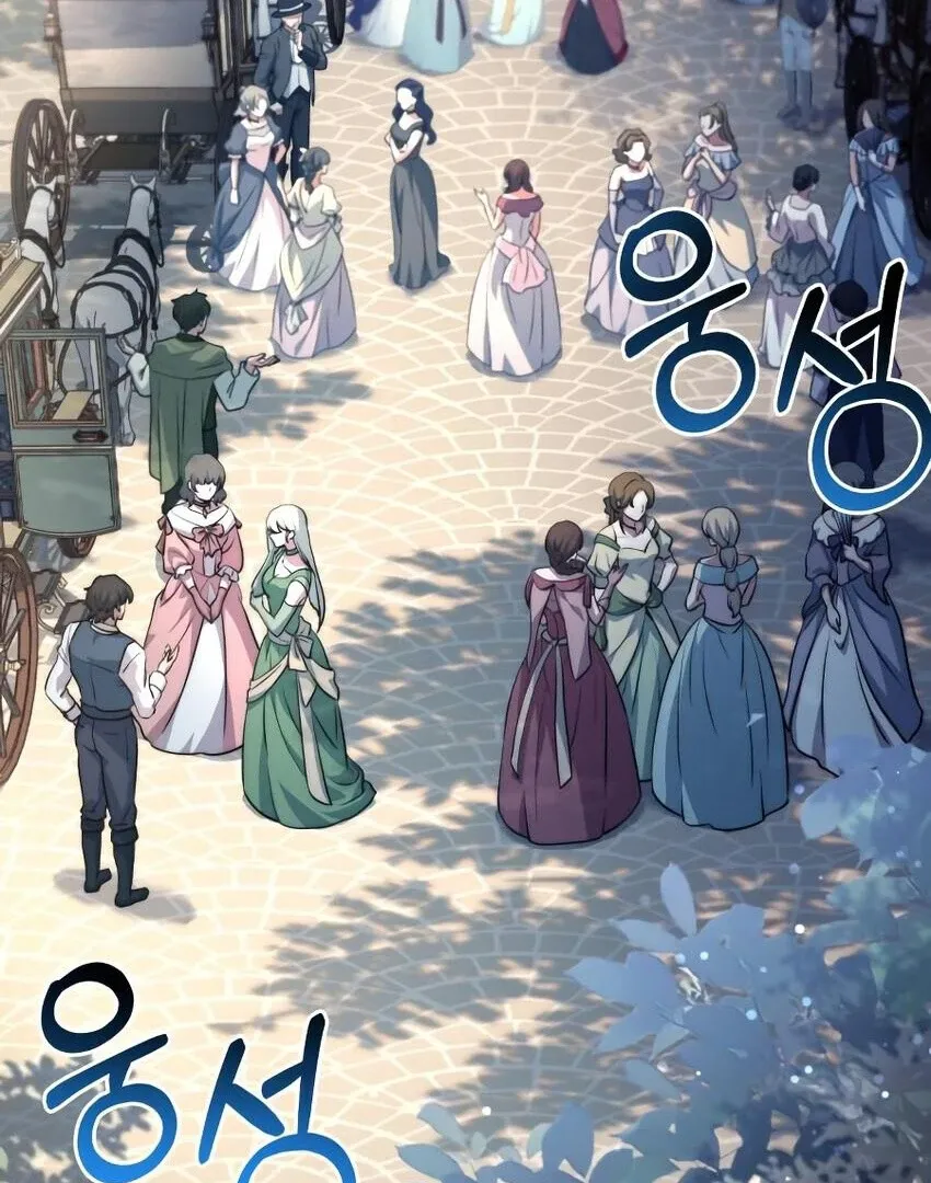 The Crown Prince That Sells Medicine Chapter 77 Online - página 52