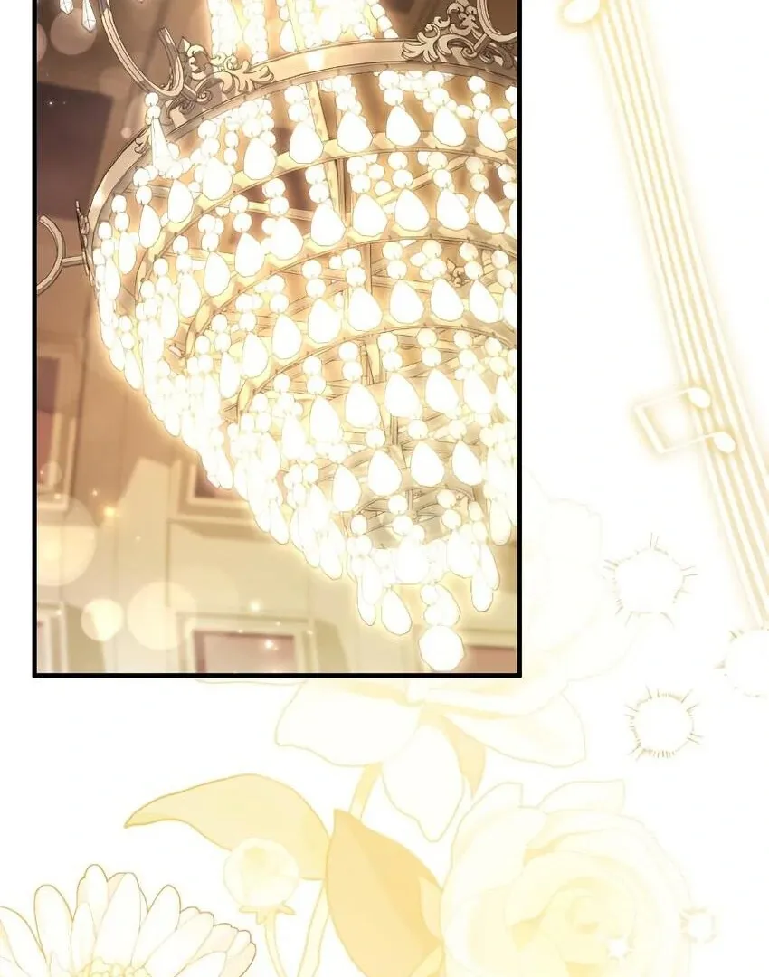 The Crown Prince That Sells Medicine Chapter 77 Online - página 65