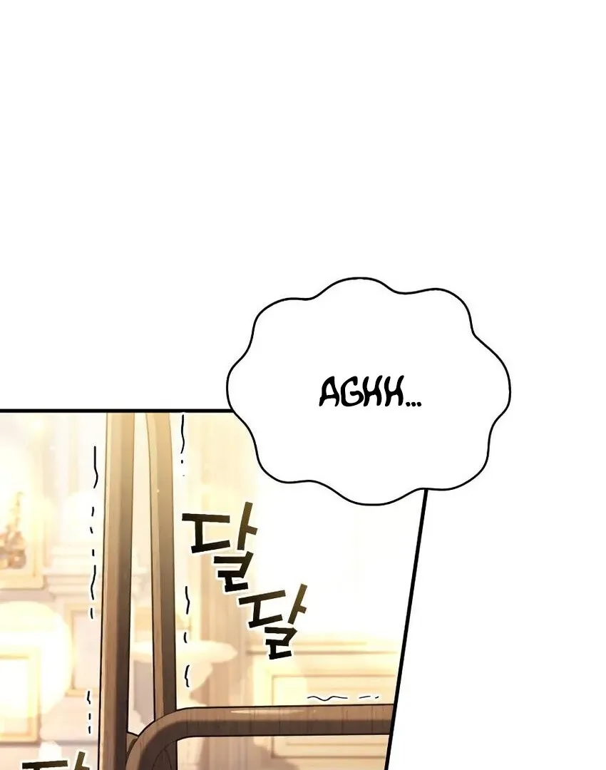 The Crown Prince That Sells Medicine Chapter 77 Online - página 76