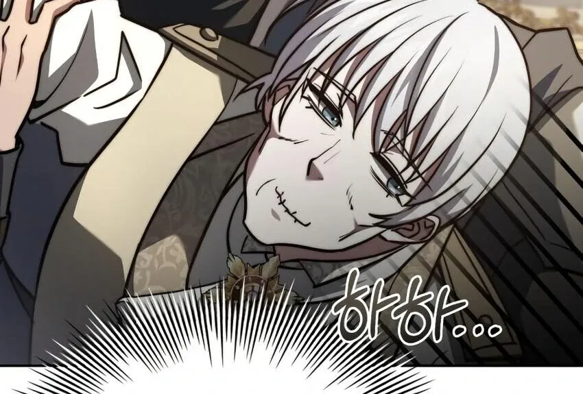 The Crown Prince That Sells Medicine Chapter 77 Online - página 96