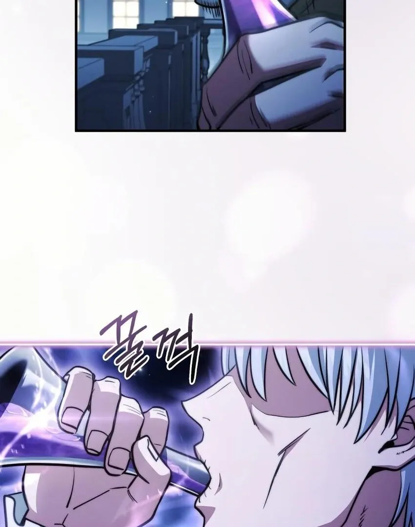 The Crown Prince That Sells Medicine Chapter 77 Online - página 128