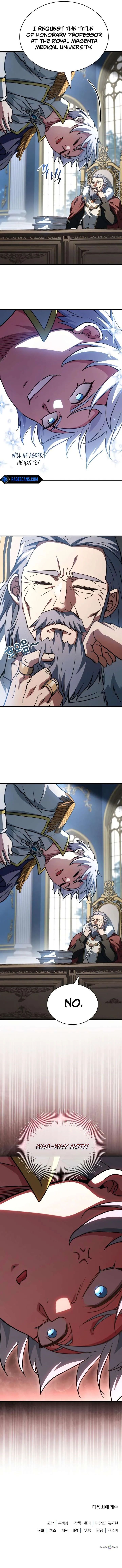 The Crown Prince That Sells Medicine Chapter 80 Online - página 19