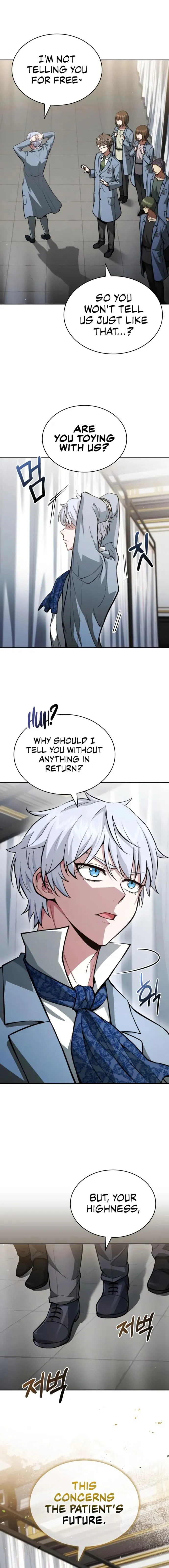 The Crown Prince That Sells Medicine Chapter 82 Online - página 1