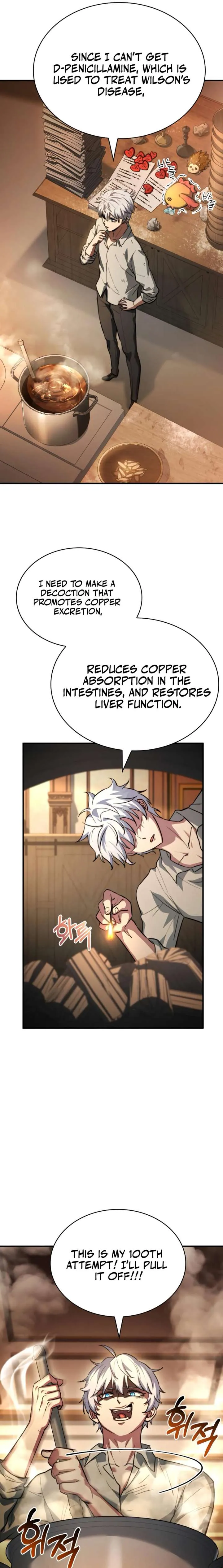 The Crown Prince That Sells Medicine Chapter 88 Online - página 13