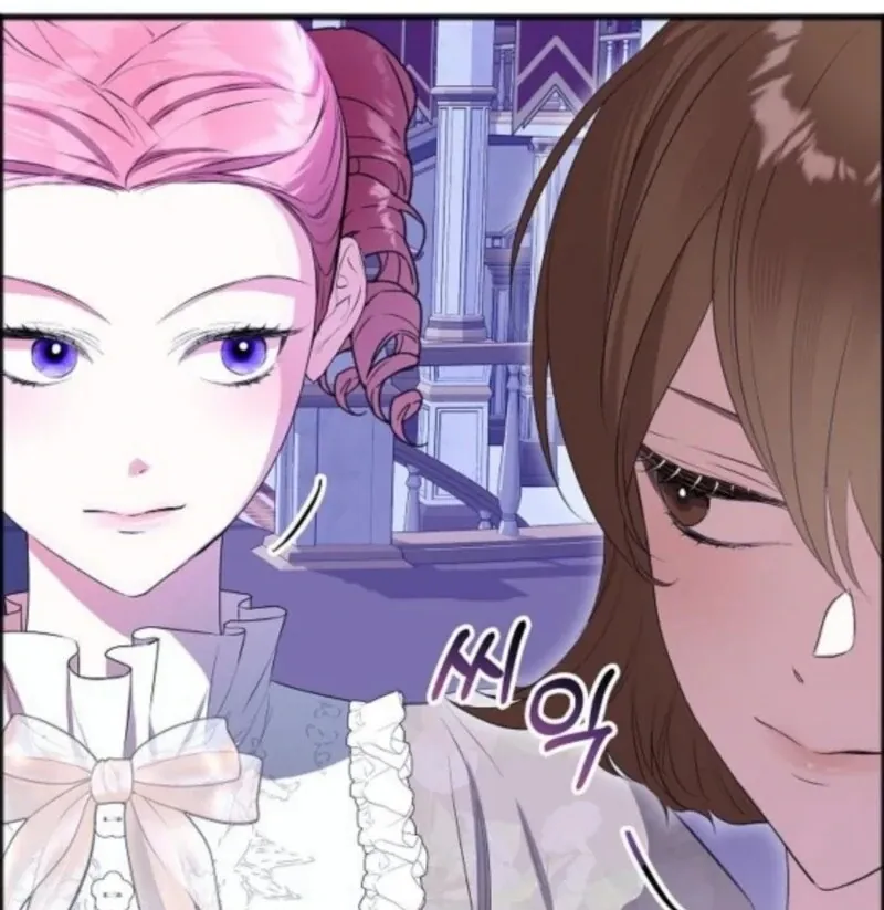 The Cruelty of Salvation Chapter 14 Online - página 11