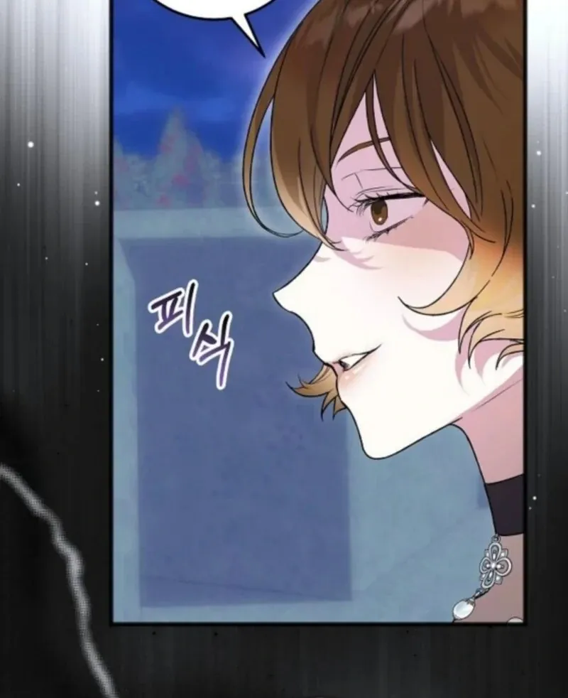 The Cruelty of Salvation Chapter 14 Online - página 26