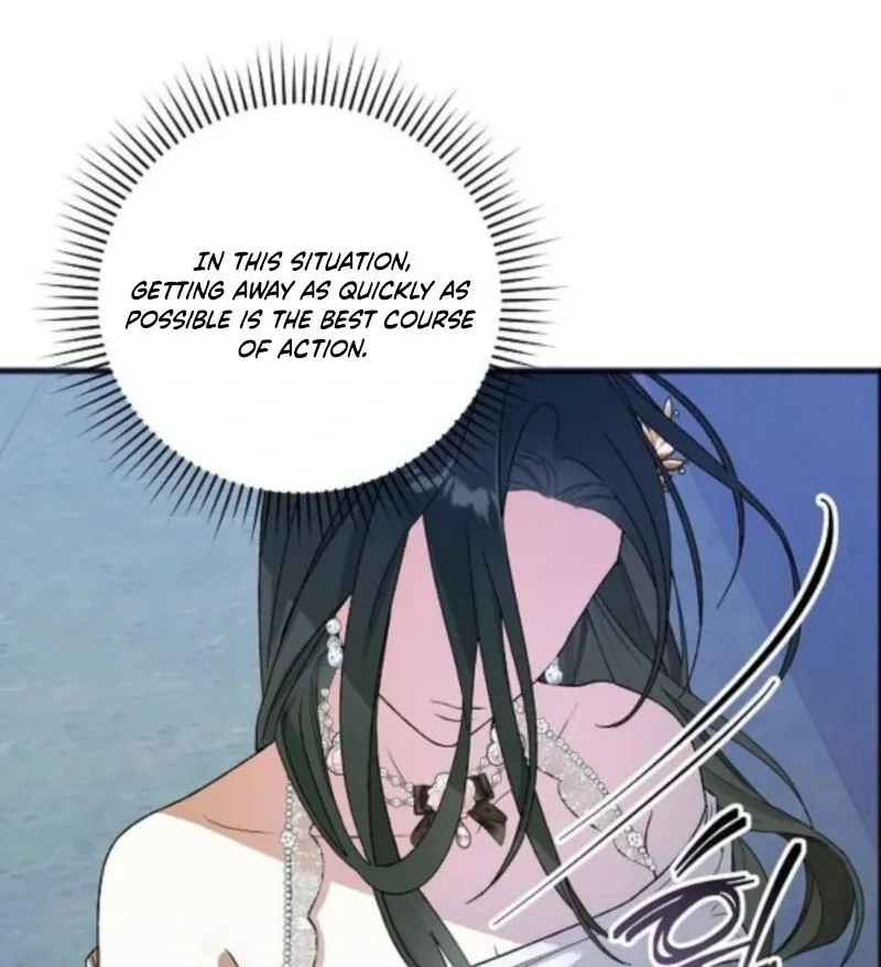 The Cruelty of Salvation Chapter 14 Online - página 39