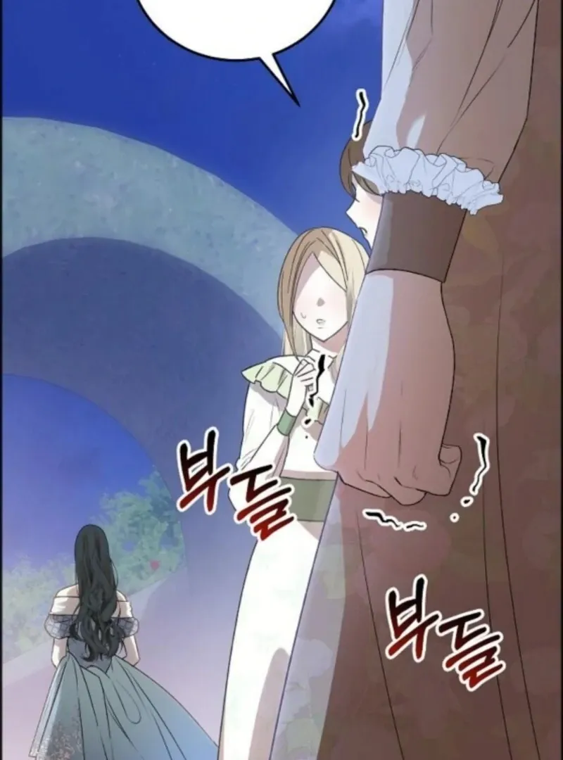 The Cruelty of Salvation Chapter 14 Online - página 49