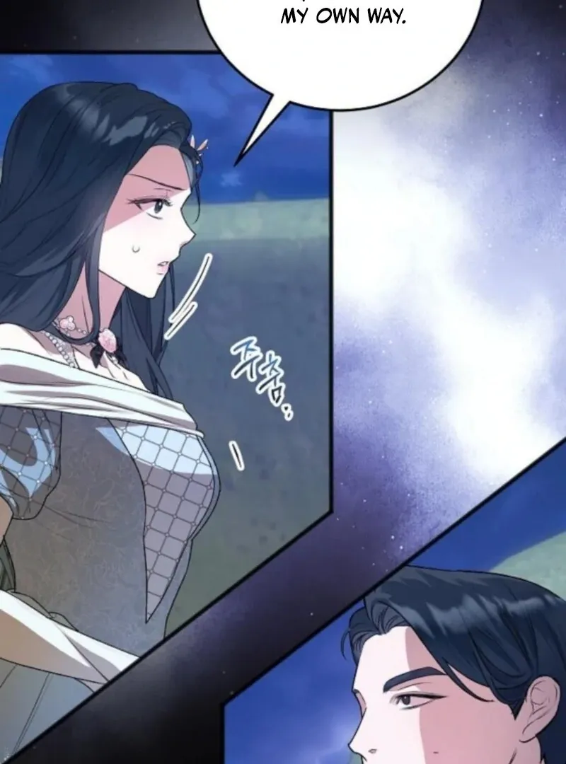 The Cruelty of Salvation Chapter 14 Online - página 70