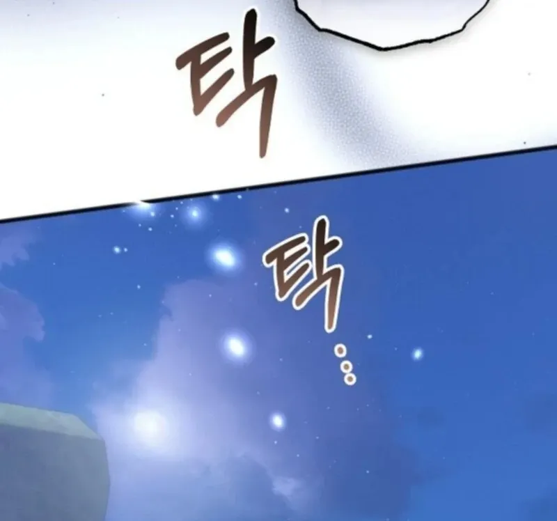 The Cruelty of Salvation Chapter 14 Online - página 80