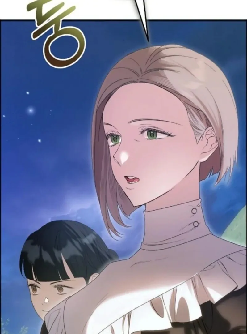 The Cruelty of Salvation Chapter 14 Online - página 93