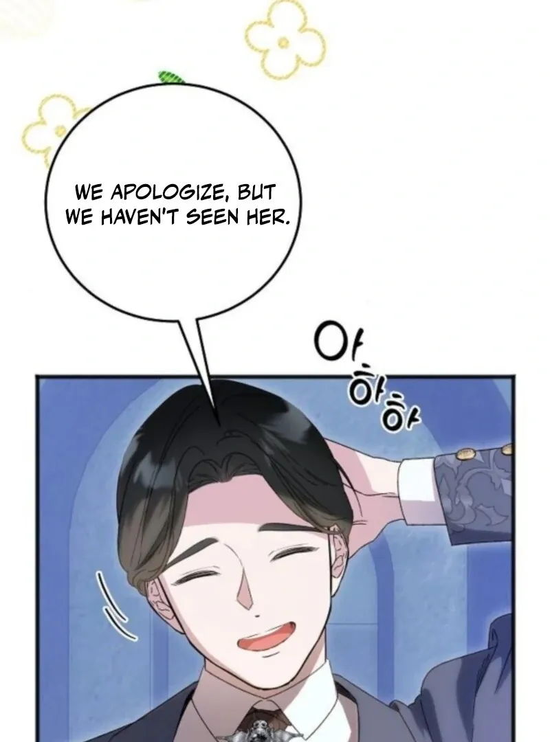The Cruelty of Salvation Chapter 14 Online - página 97