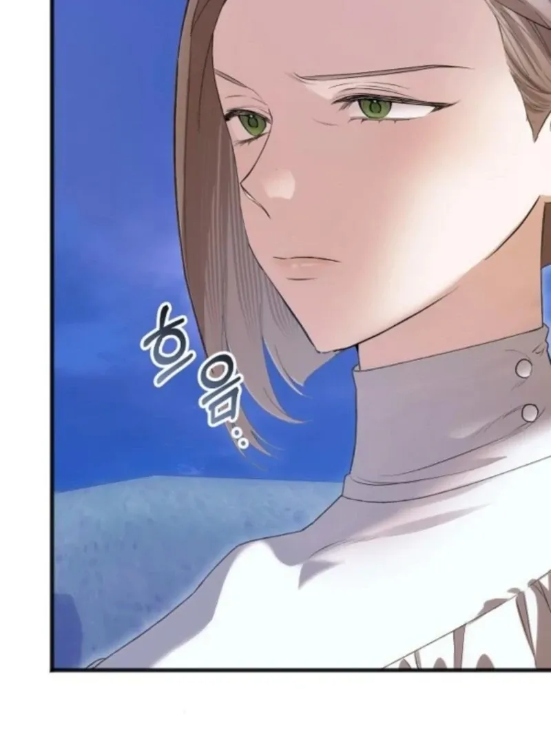 The Cruelty of Salvation Chapter 14 Online - página 99