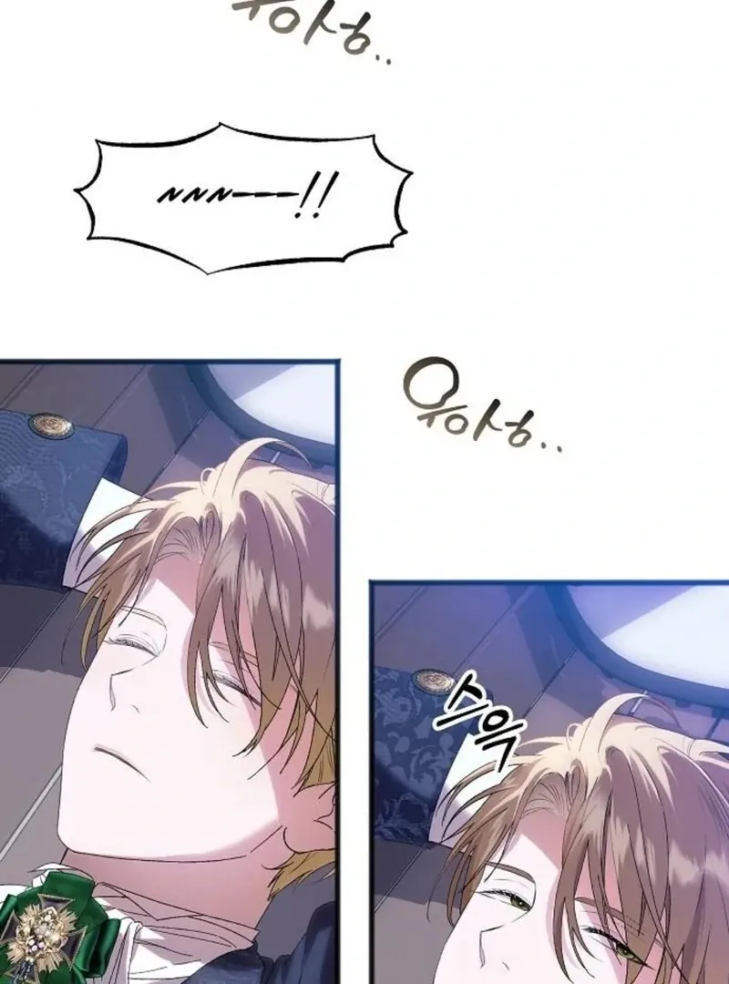 The Cruelty of Salvation Chapter 14 Online - página 105
