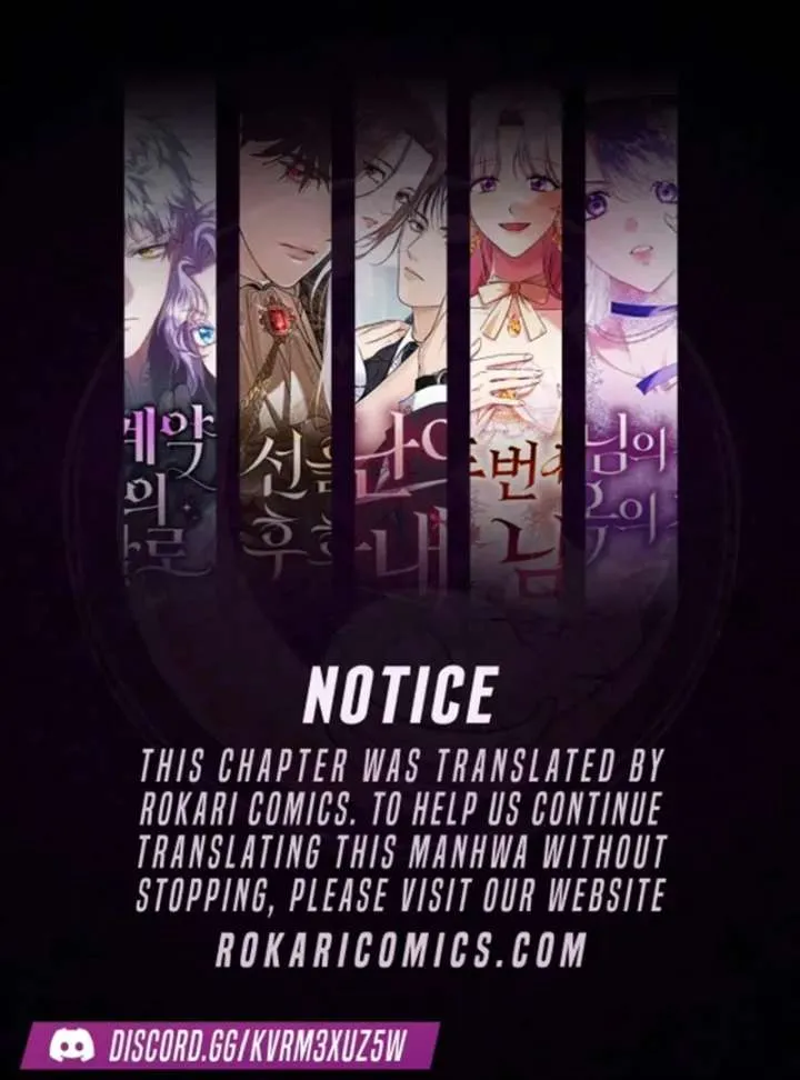 The Cruelty of Salvation Chapter 16 Online - página 1