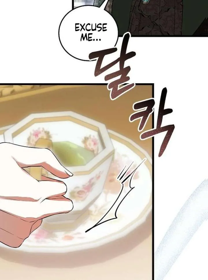 The Cruelty of Salvation Chapter 16 Online - página 7