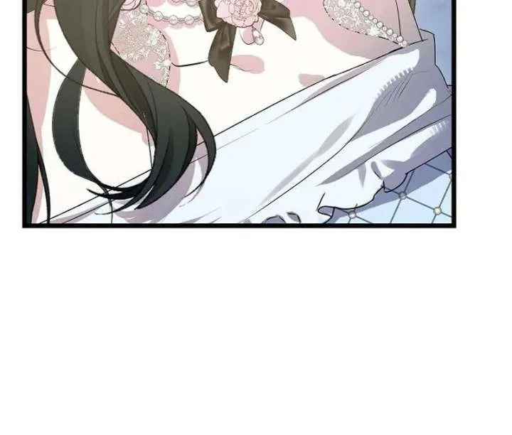 The Cruelty of Salvation Chapter 16 Online - página 39