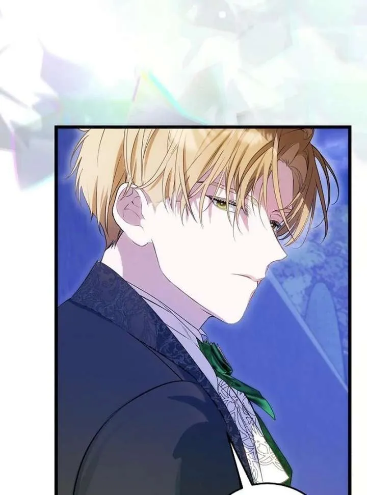 The Cruelty of Salvation Chapter 16 Online - página 42