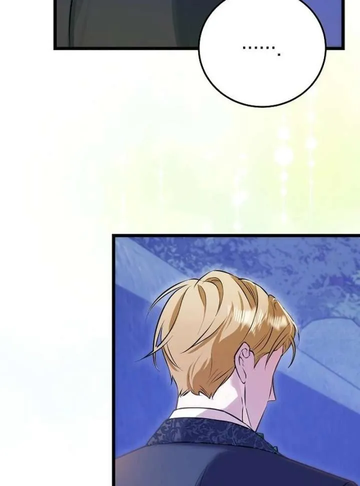 The Cruelty of Salvation Chapter 16 Online - página 43