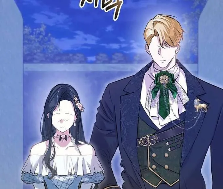 The Cruelty of Salvation Chapter 16 Online - página 48