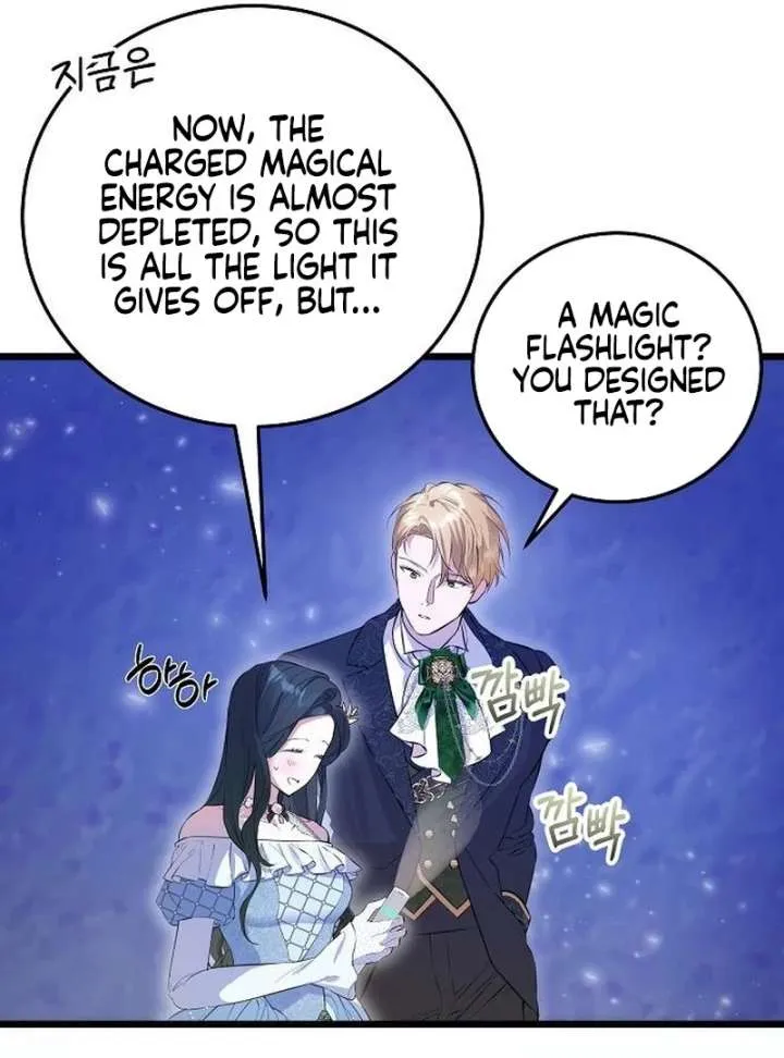 The Cruelty of Salvation Chapter 16 Online - página 60
