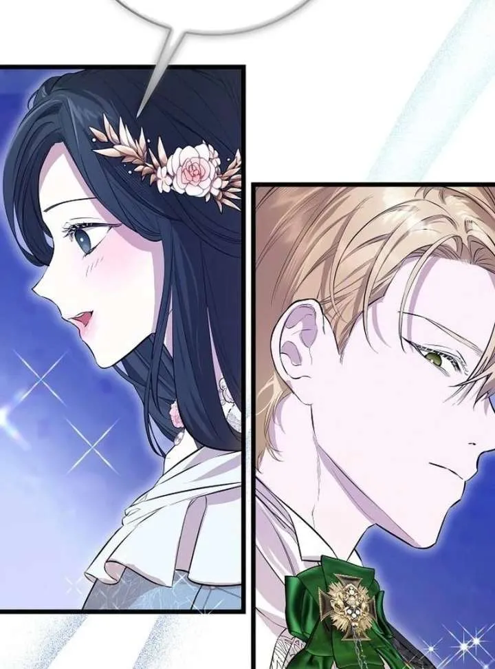 The Cruelty of Salvation Chapter 16 Online - página 66