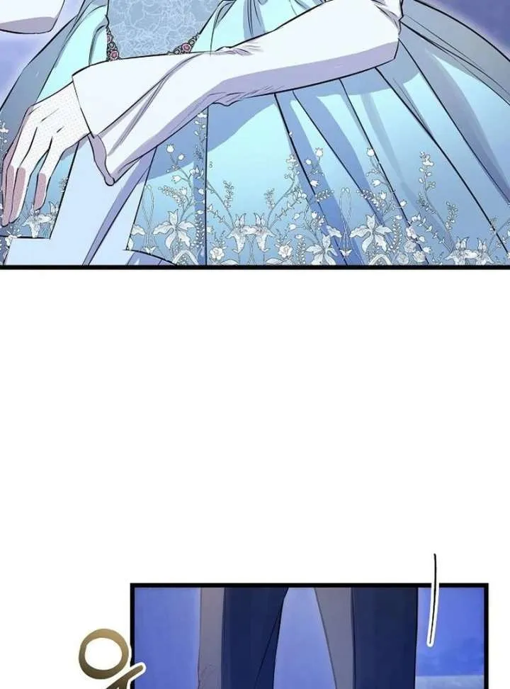 The Cruelty of Salvation Chapter 16 Online - página 70