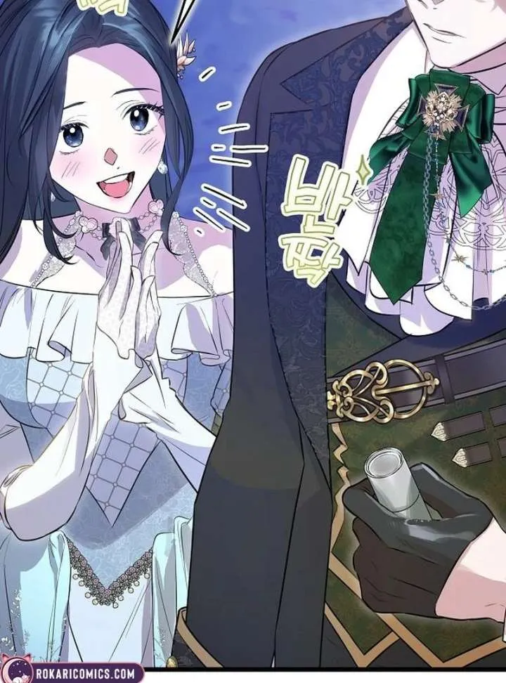 The Cruelty of Salvation Chapter 16 Online - página 76
