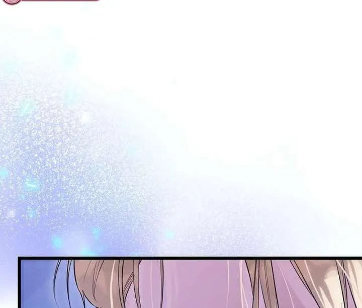 The Cruelty of Salvation Chapter 16 Online - página 77