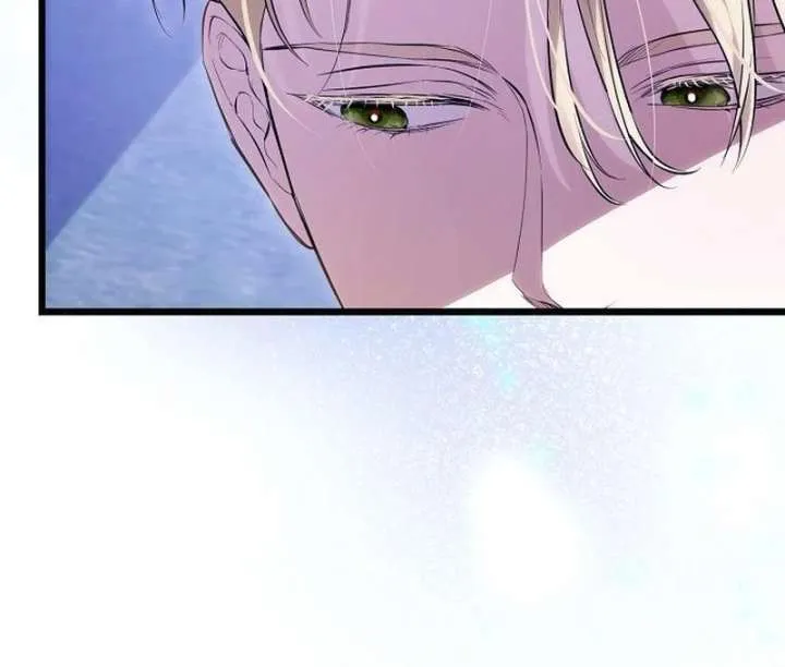 The Cruelty of Salvation Chapter 16 Online - página 78